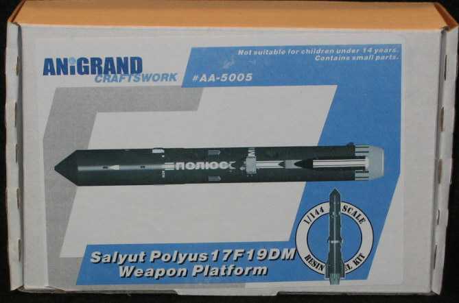 Anigrand Models 1/144 SALYUT POLYUS 17F19DM SOVIET WEAPONS PLATFORM