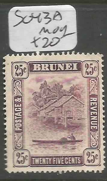 Brunei SG 43a MOG (4cws)