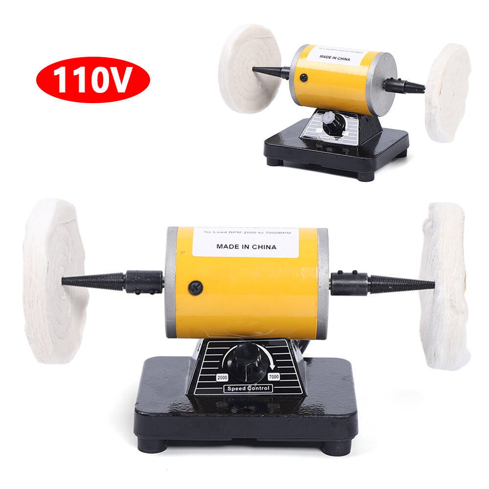 5-Inch Bench Table Top Buffing Machine Polisher Buffer Smoothing Polishing Tool