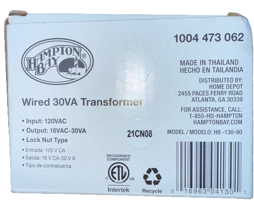 * Hampton Bay Wired 30VA Transformer
