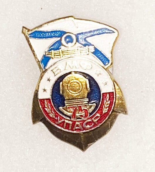 Russian Navy  Divers Badge