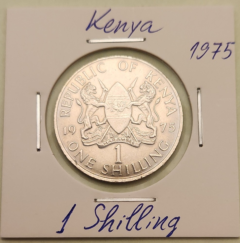 Kenya coin,  1 Shilling,  1975