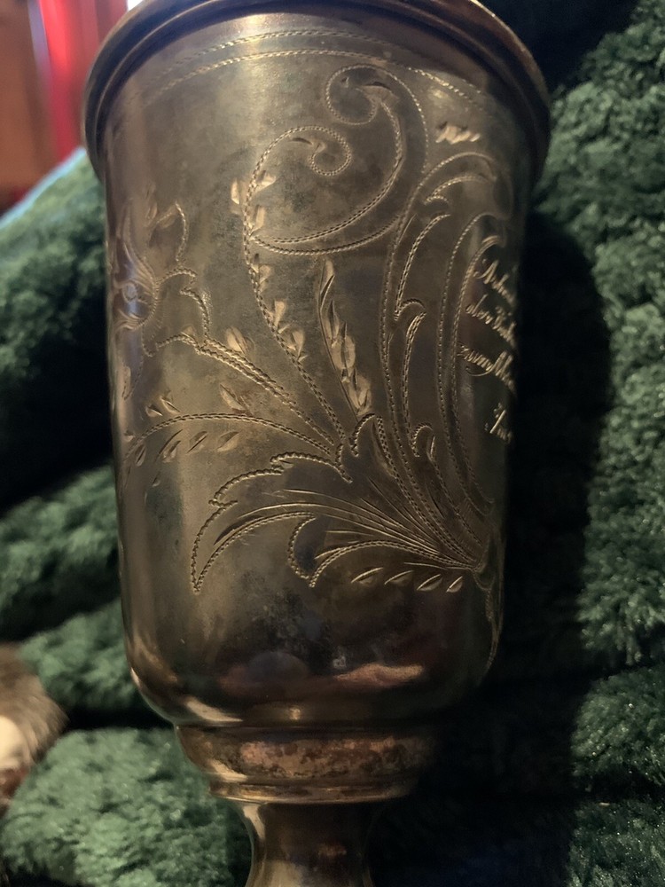 Dated 1902. German Silver Etch Engraved Trophy Goblet.