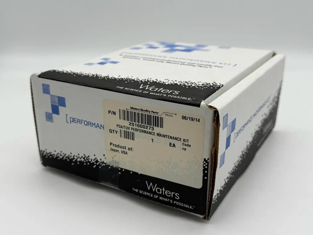 PDA/TUV PERFORMANCE MAINTENANCE KIT