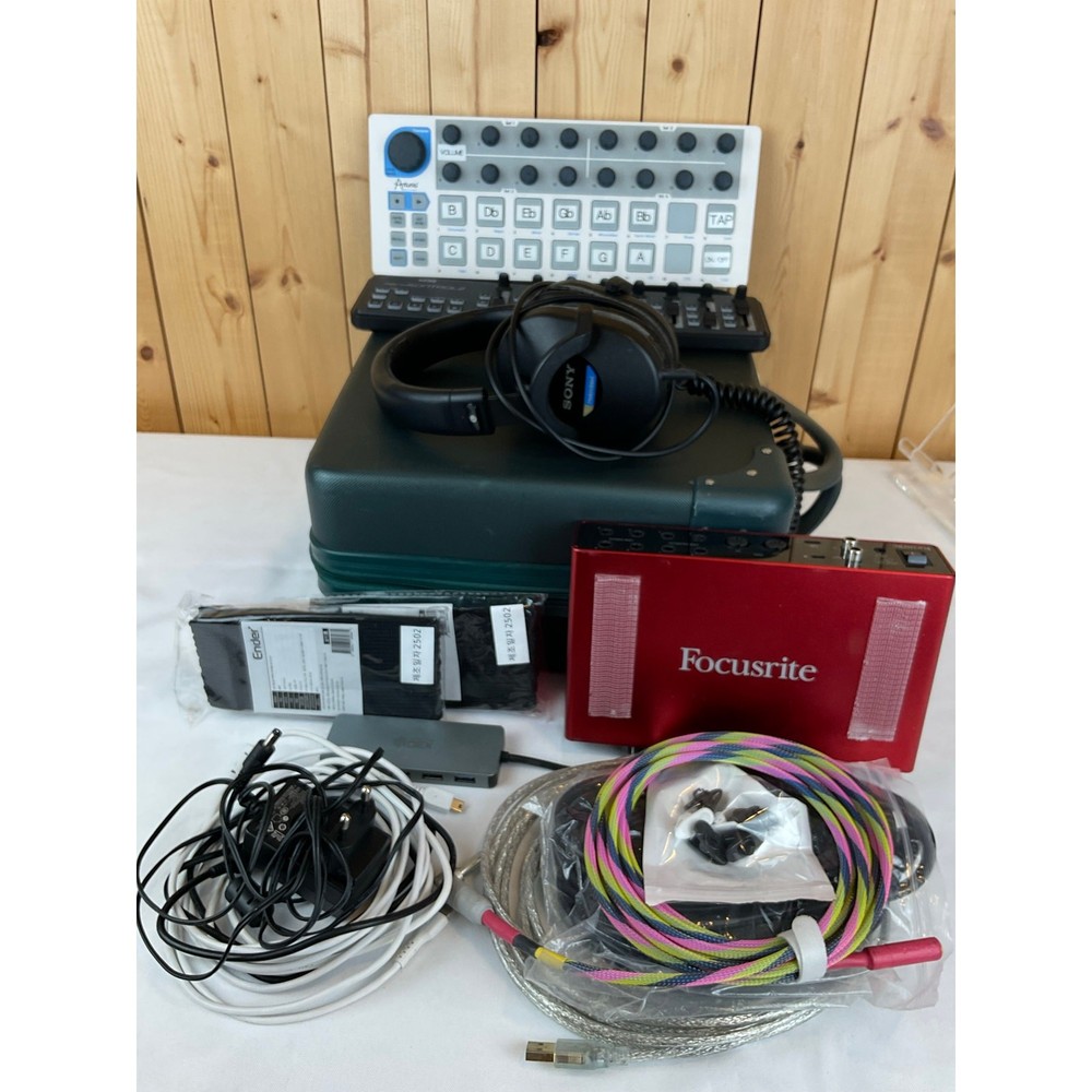 Electronic Production Portable DJ Set Up