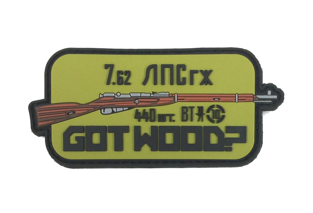 Patriot Patch Co. - Got Wood - Patch