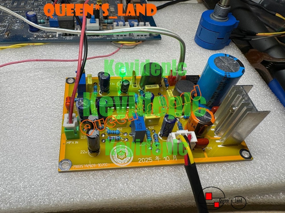 1PC FM Stereo Decoder Board AC12V 8.2*5.2CM HA12016 #ke