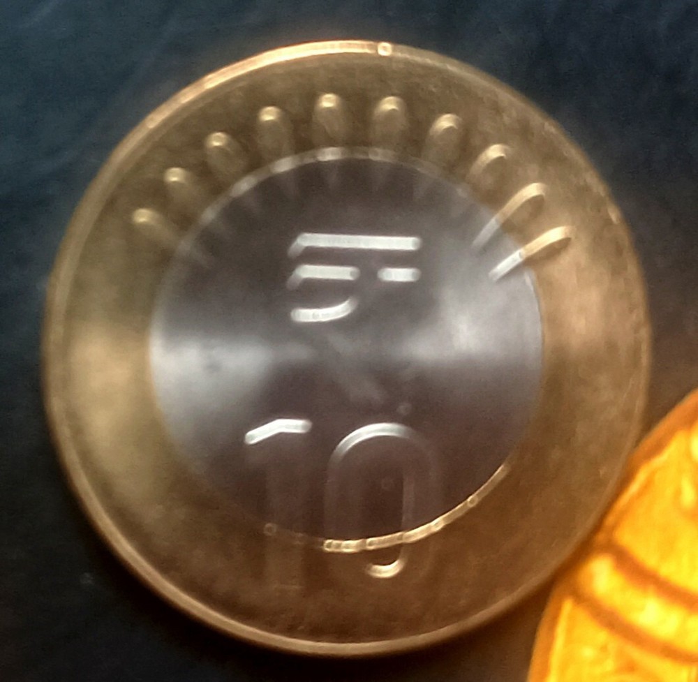 India Republic 2017-B 10 Rupees Sun Rays Unc Coin