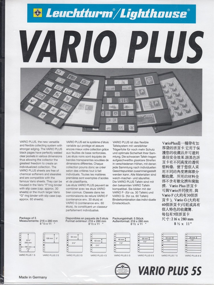 Lighthouse Vario Plus Stamp Album Pages 5 Rows 15 Black Double Side Sheets 3 Pks