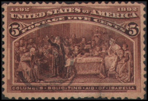 US #234 Used