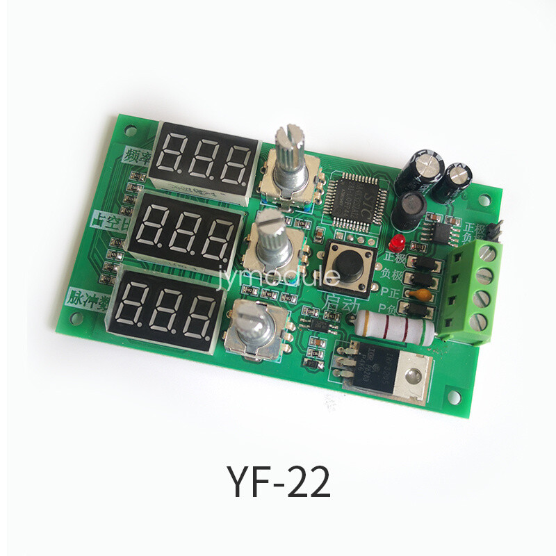 Adjustable PWM Pulse Frequency Duty Cycle PWM Dimming Speed Control Module-