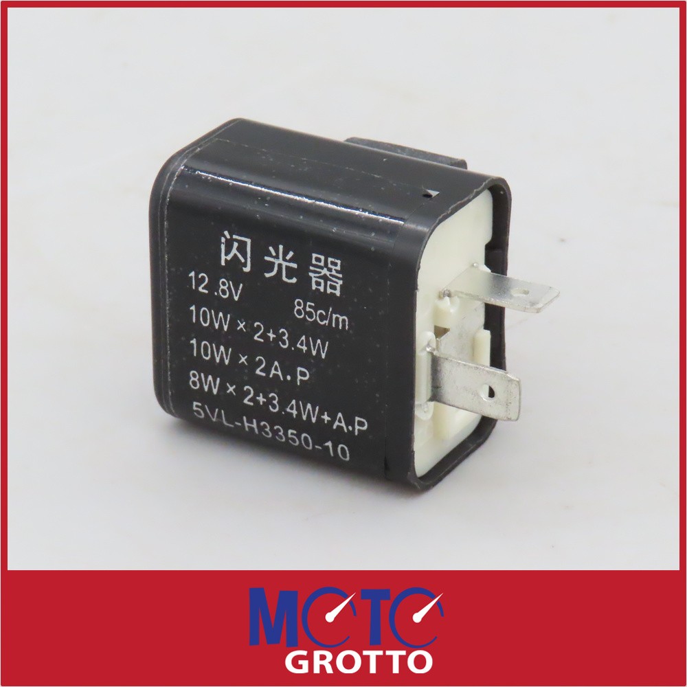 Yamaha YBR125 ED (05-06) Flasher / Indicator Relay Assembly