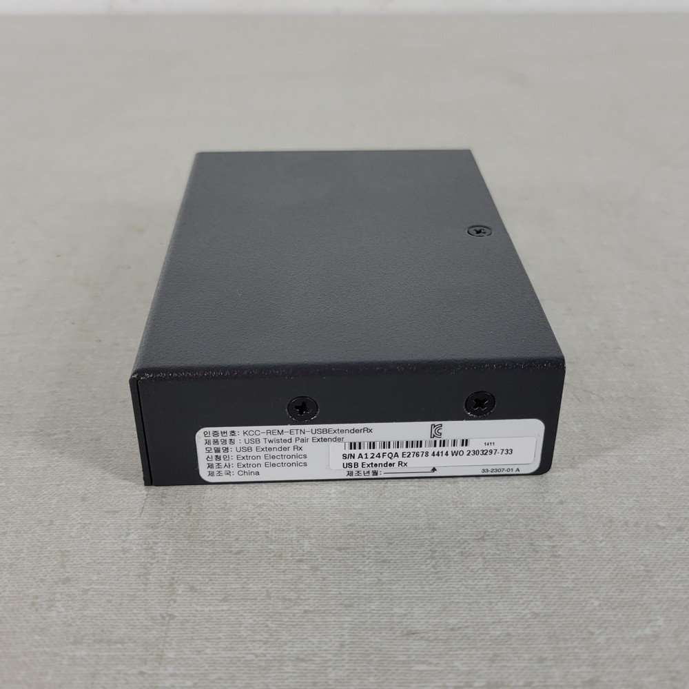 Extron Electronics KCC-REM-ETN-USBExtenderRx USB Twisted Pair Extender