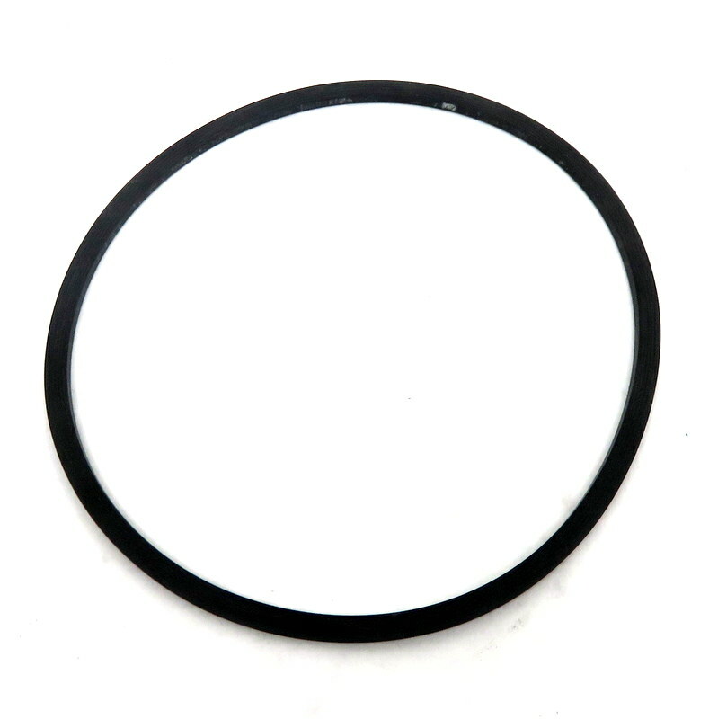 A4LD High Reverse & Over-Drive Clutch Seal (outer)