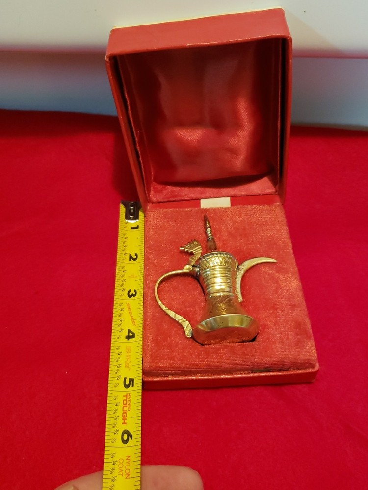 Vintage Middle Eastern Miniature Dallah (Coffee Pot)