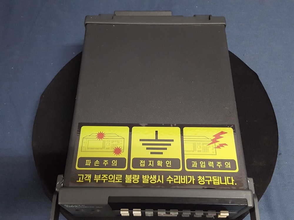 Fluke 2620A: Hydra Data Acquisition (Failure: Low Batt Error 6) (6501) Q