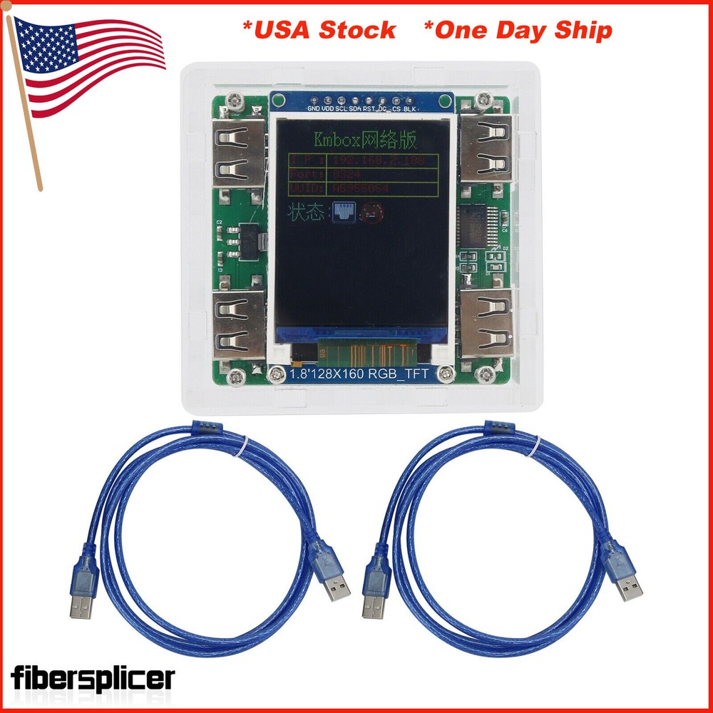 KMBox-Net Network 100M High Speed Keyboard&Mouse Controller Game Device for DMA