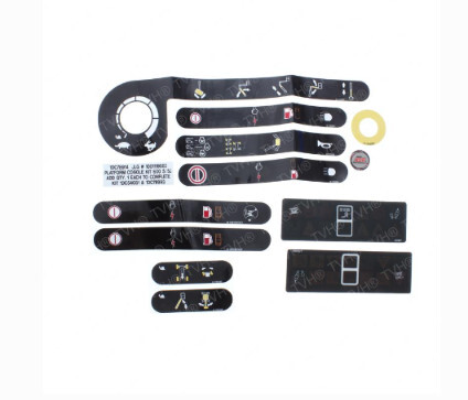 JLG 1001119562, PLATFORM CONSOLE SERVICE  KIT, 600S