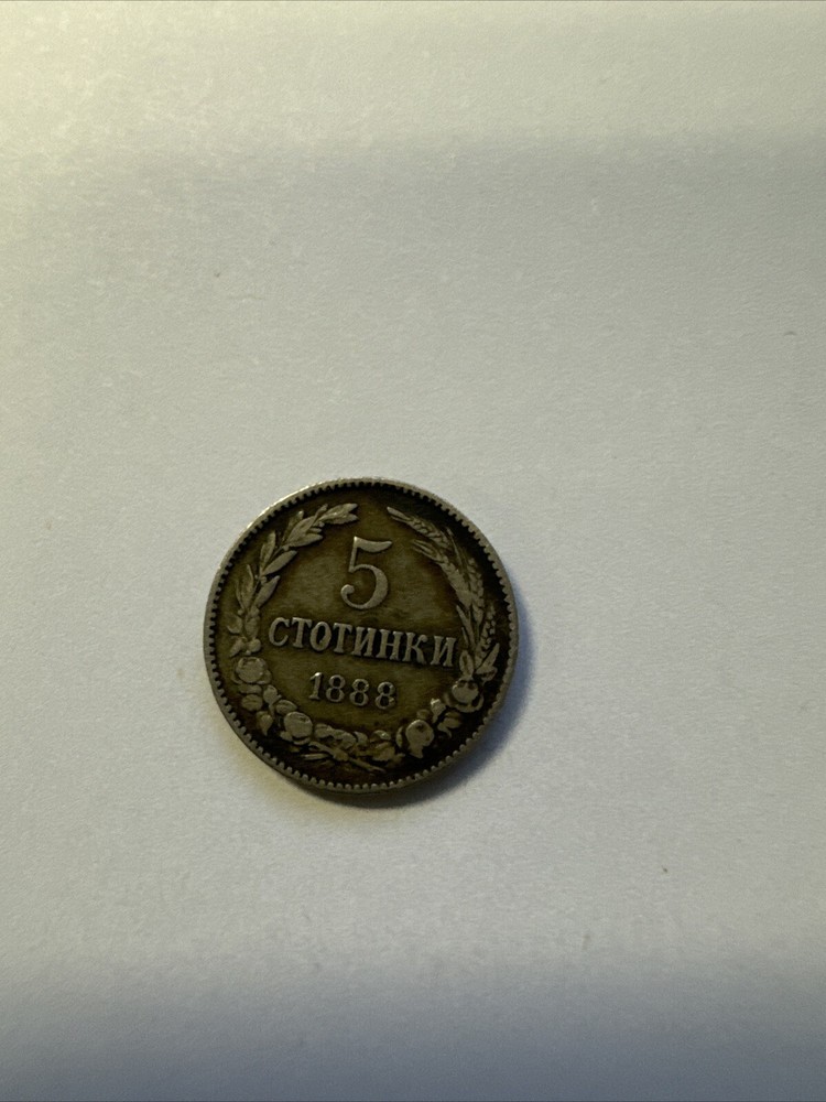 1888 Bulgaria 5 Ctotinki