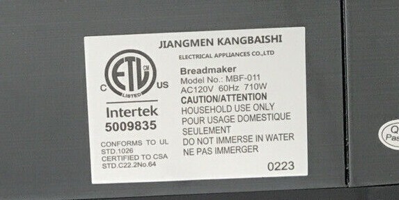 Paddle for KBS Bread Maker Choose by Model Number