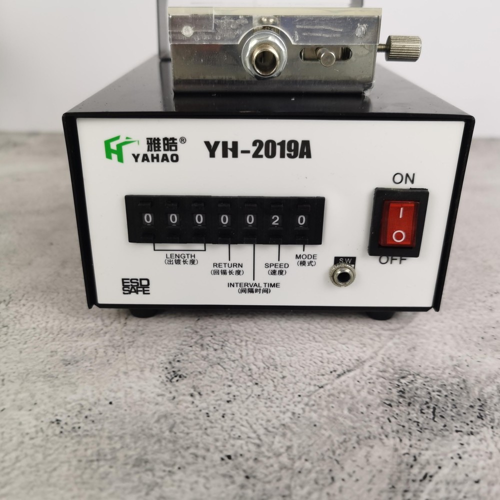 Tin Feeding Machine YH-2019A Automatic Soldering Machine Threading Circuit Board