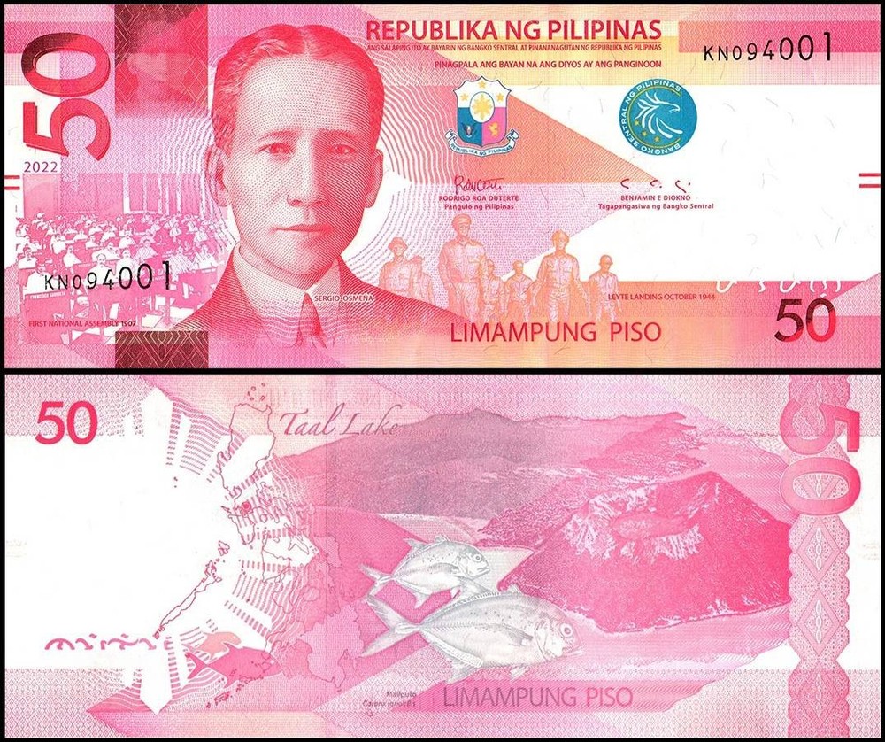 Philippines 50 Piso, 2022, P-224a.2, UNC