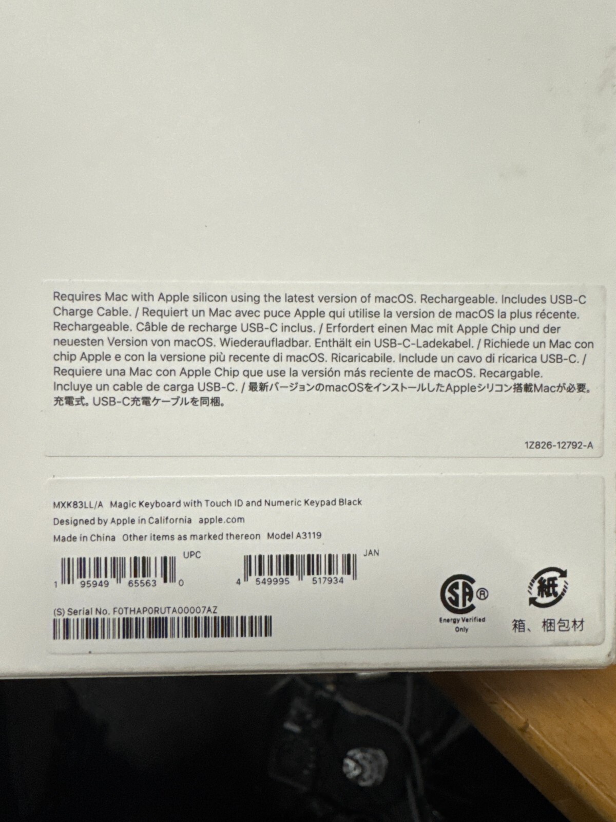 Apple Magic Keyboard w/Touch ID for Apple silicon Mac (Black) usb C version blk