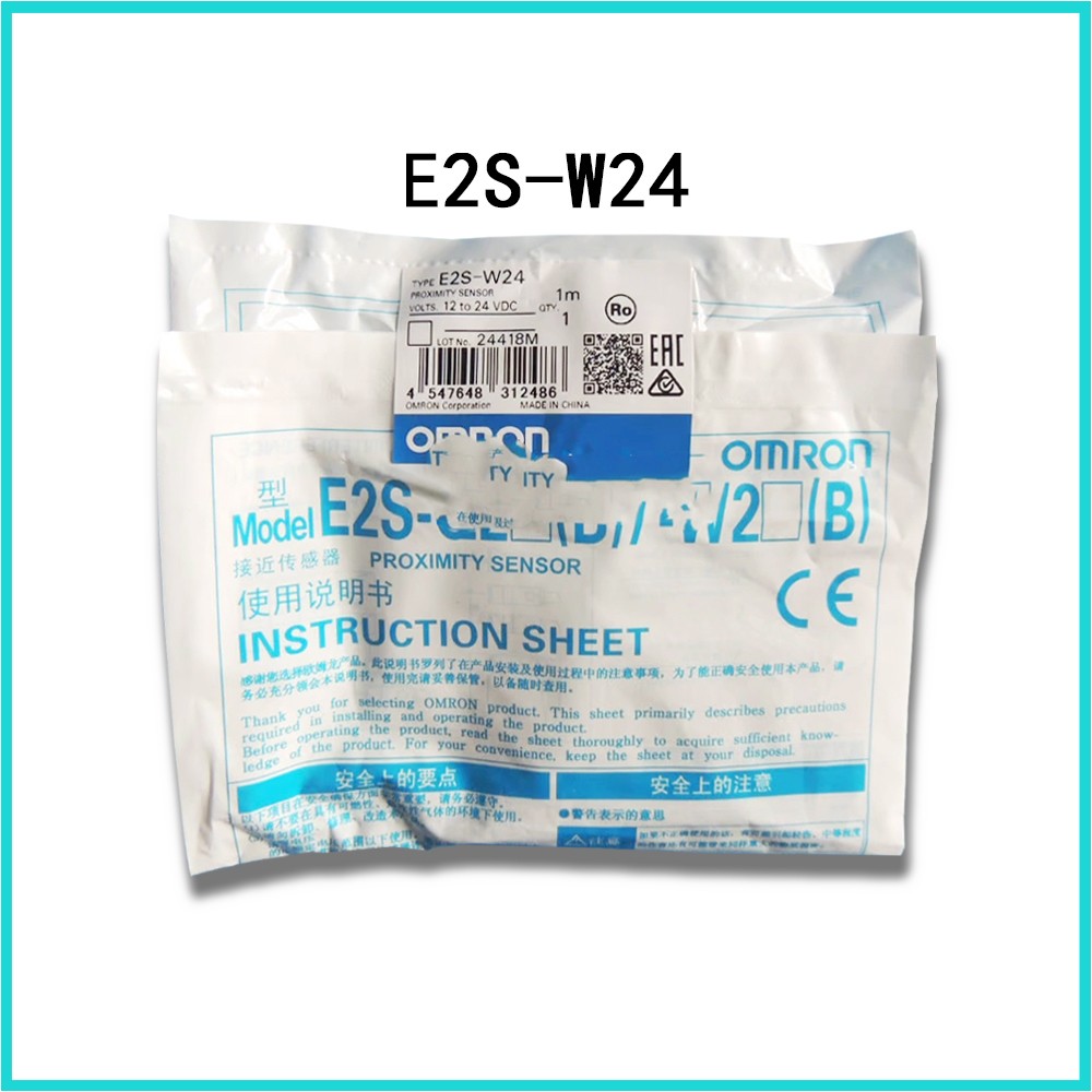 Original Omron Position switch E2S-W21 E2S-W22 E2S-W23 E2S-W24 E2S-W25 E2S-W26