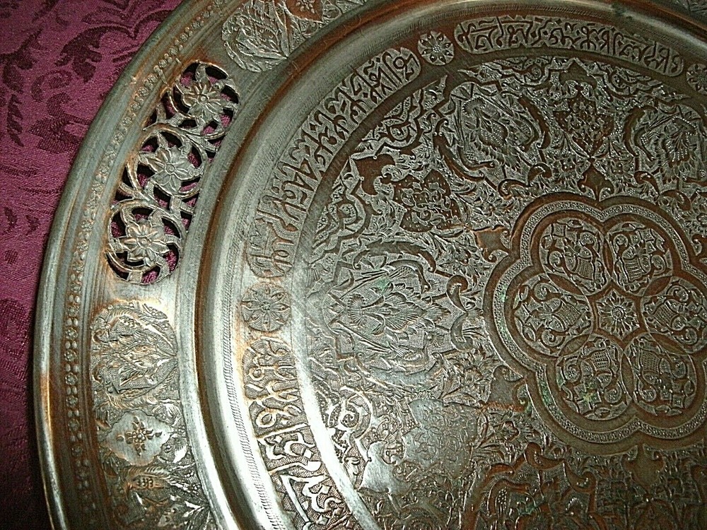 VINTAGE MIDDLE EASTERN TIN WASHED COPPER ROUND TRAY, CUT OUTS, 15"