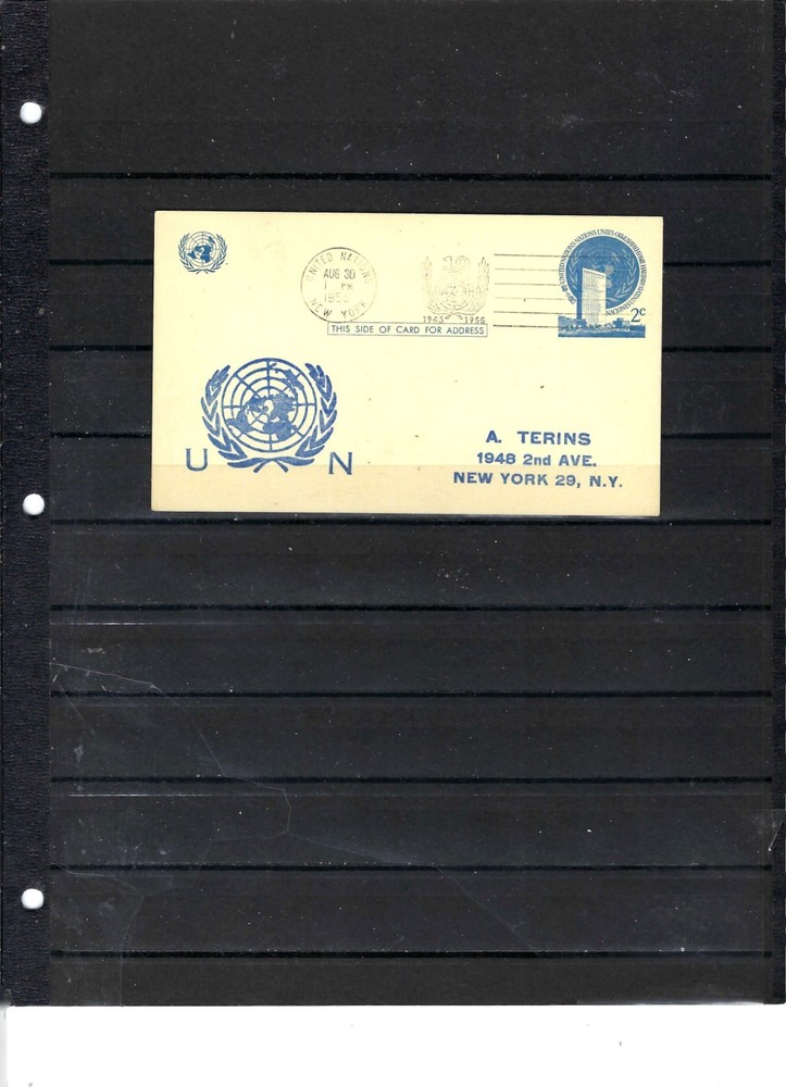 1955 UN SLOGAN CANCELLATION#2/UN Machine Cancel - Mint Condition (715A)