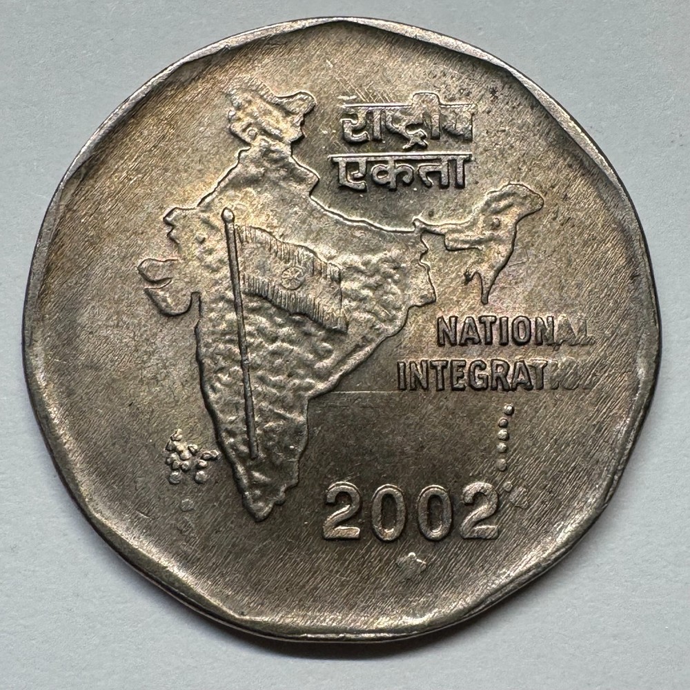 2002 India 2 Rupees - Coin #C-054