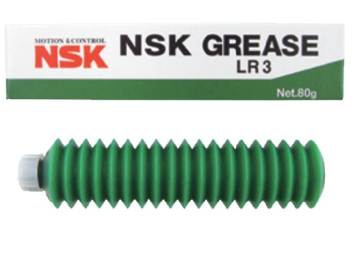 NSK LR3 Grease - 80 Gram Tube  -EXPRESS SHIP