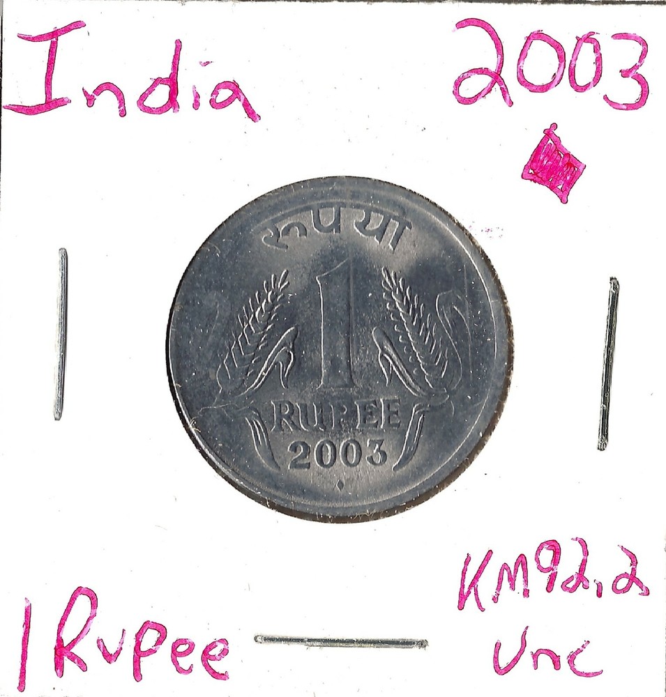 Coin India 1 Rupee 2003 (b) KM92.2