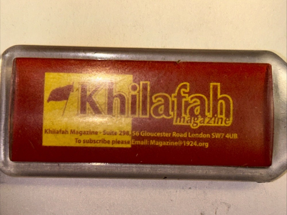 khilafah Magazine Keychain - FREE Shipping