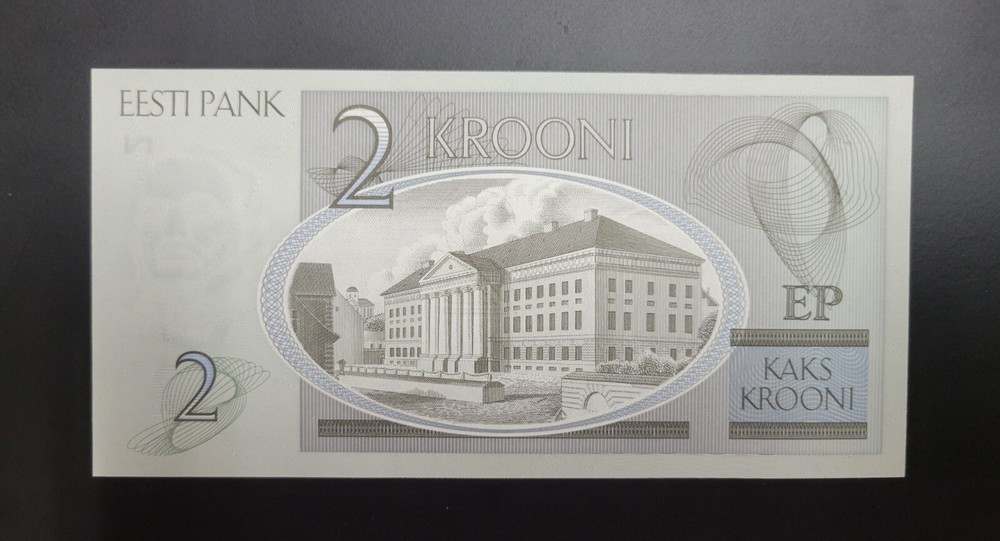 Estonia - Replacement 2 Kronni (2007)