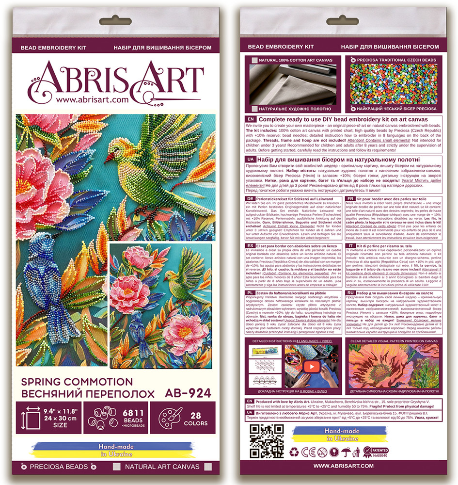 Bead Embroidery Kit DIY "Spring commotion" Beaded Needlepoint Craft Set