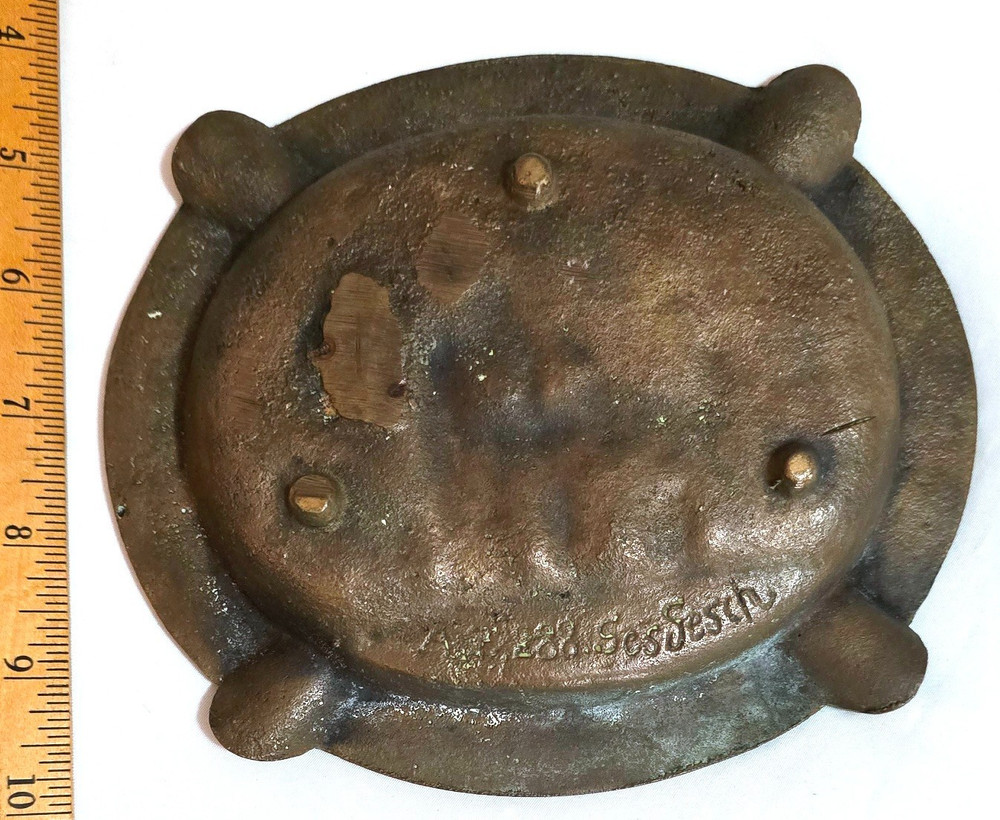 Vintage Solid Brass Ashtray "Der Neue Dom Berlin"