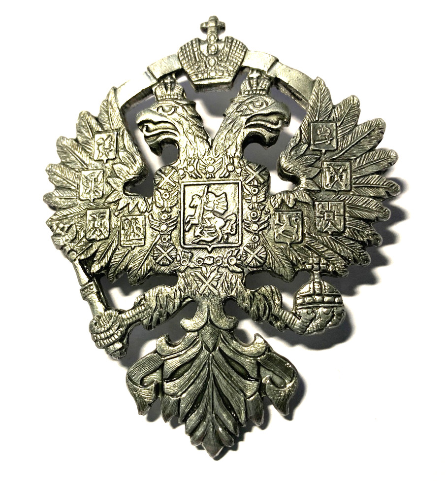 The Russian Double Headed Eagle Pin