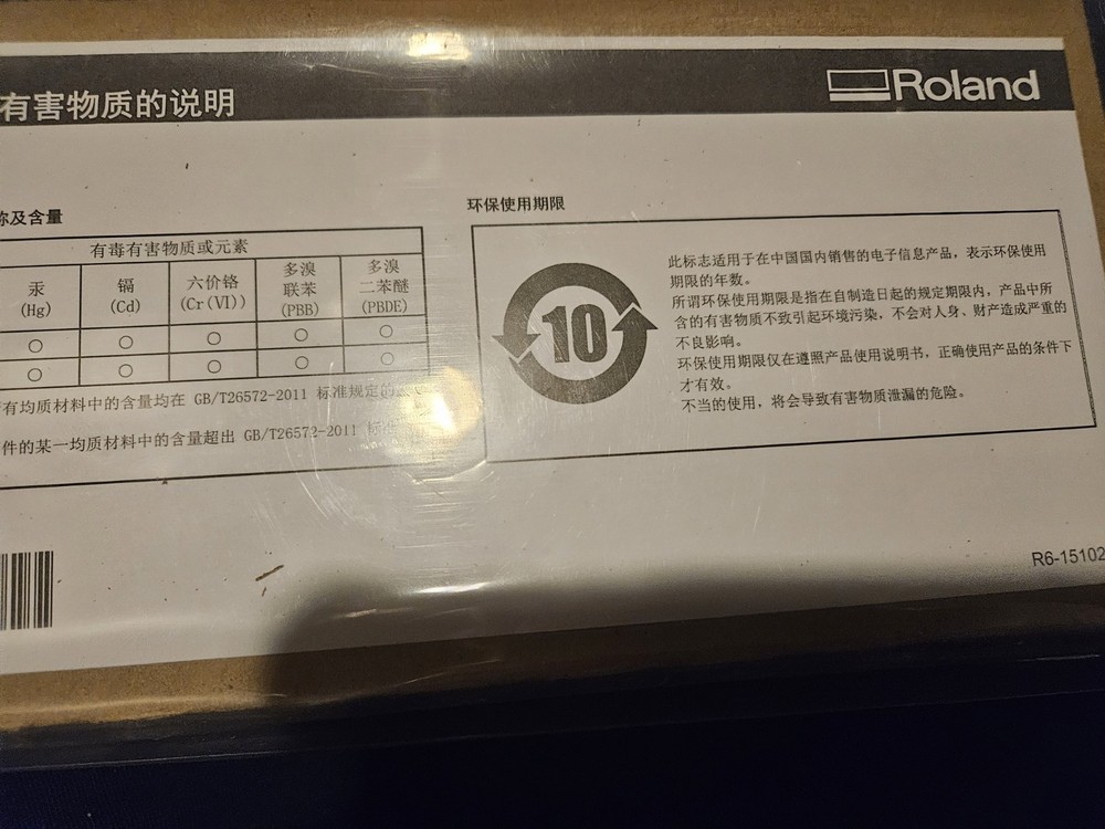 Roland TR2 True Vis ink 220 CC-BLK
