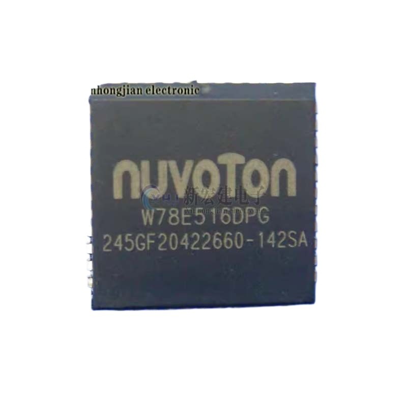 10 piece set W78E516DPG W78E516 hot selling microcontroller