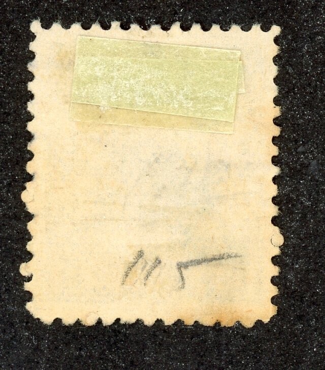 Canada 115 U 1925 8c blue