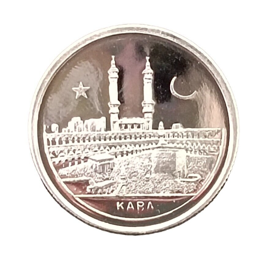 100% Pure Solid Silver Coin - Kaba with Kalma on the Back Side