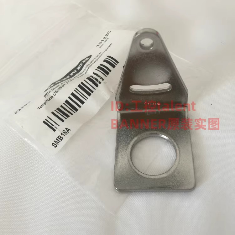 1 pcs  BANNER  SMB18A  sensor mounting bracket