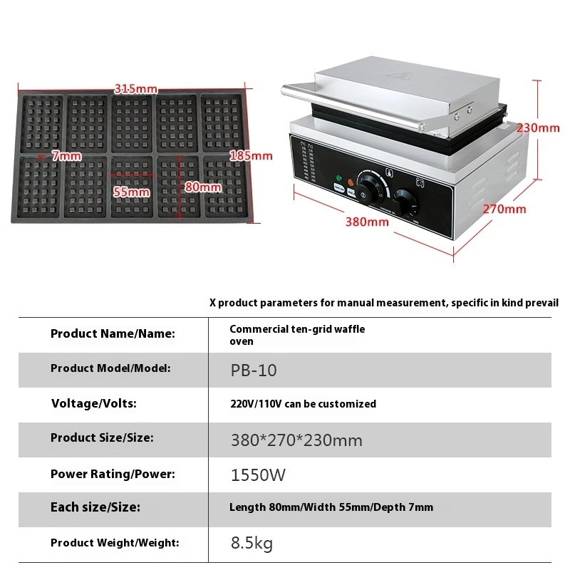 Waffle Maker Commercial Electric Rectangle Four Slices Small Grill