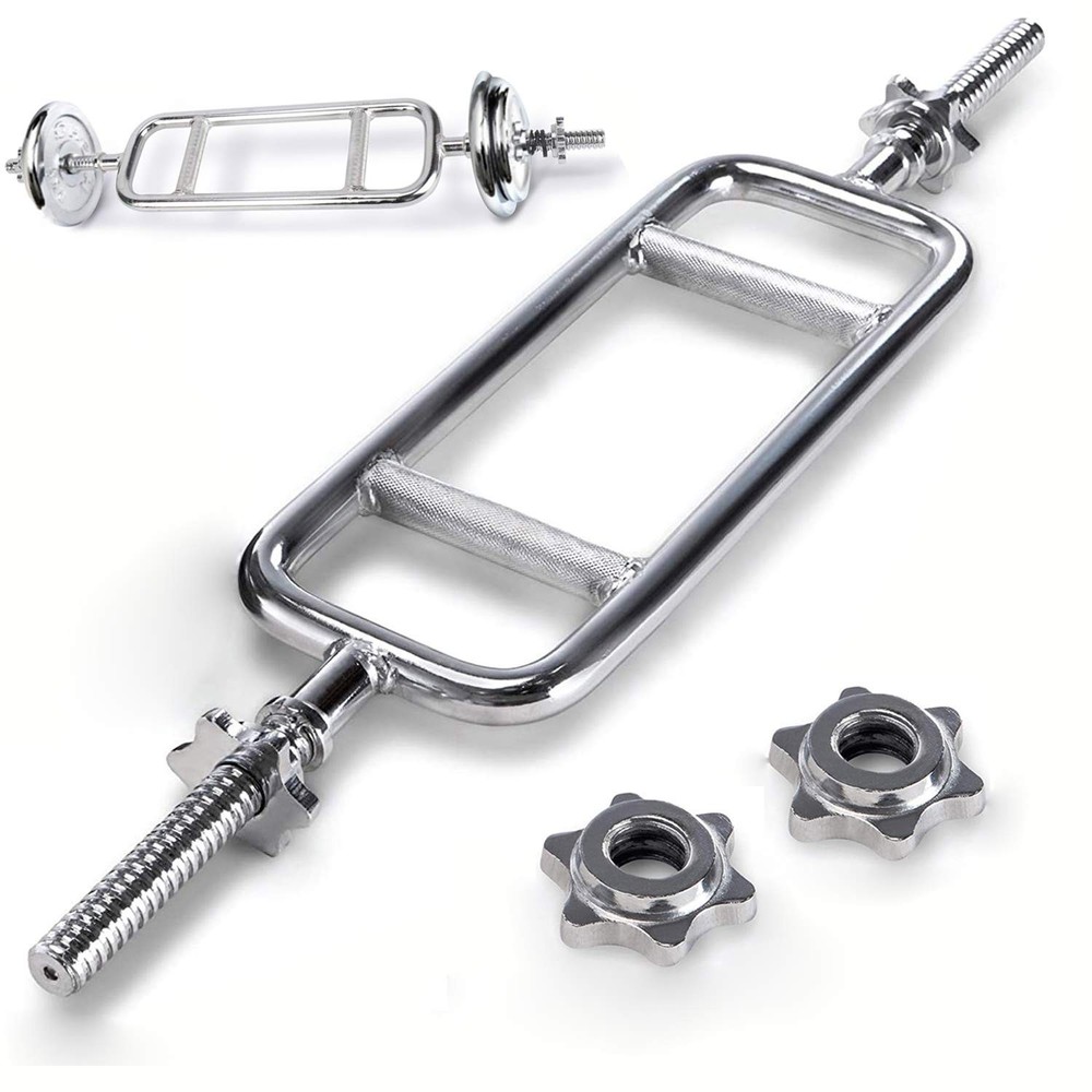 uyoyous 34'' Olympic Triceps Bar, Weight Bar Standard Threaded Solid Triceps ...