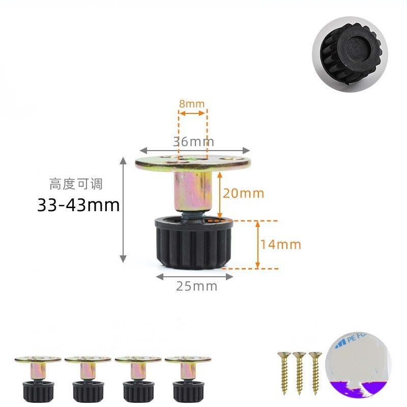 33-43mm Adjustable Threaded Bed Frame Anti-Shake Fixer, 4Pcs
