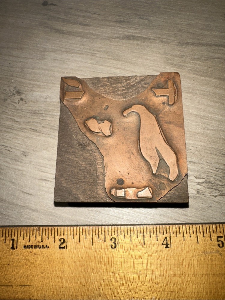 Print Block “ Abstract Art? Unknown Image ? “