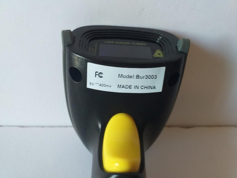 NADAMOO BARCODE SCANNER BUR3003