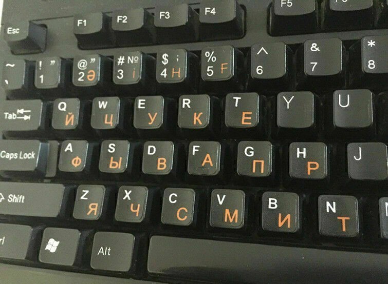 Russian Standard Keyboard Layout Sticker White Letters Black Replacement