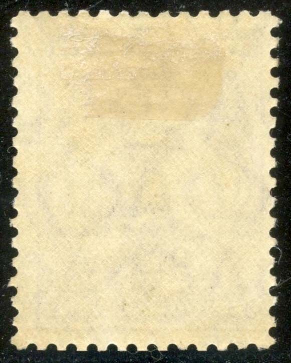 9d Roo Acsc 28A~SG108 VIOLET SM WMK MLH.